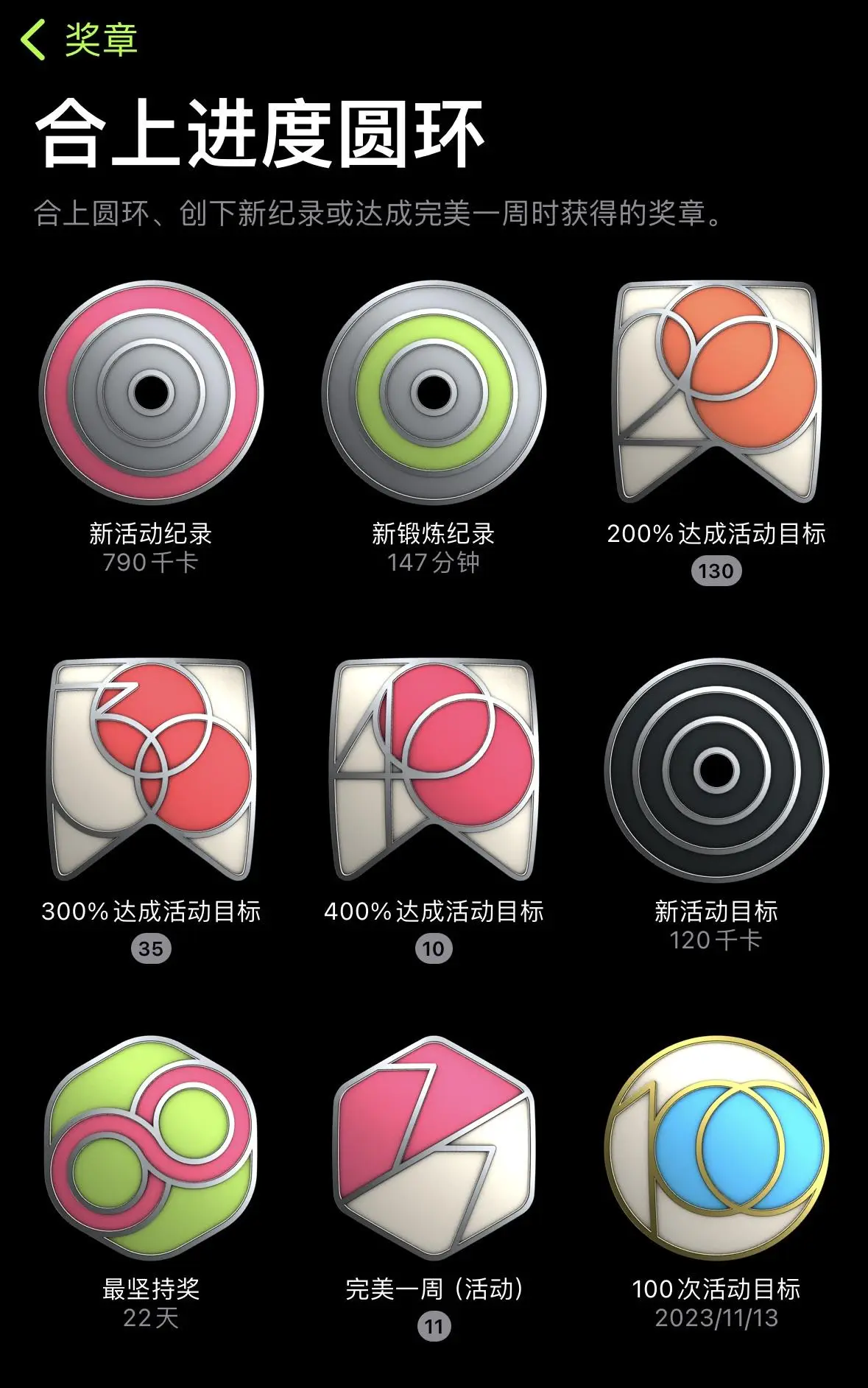 密码管理系统_zktime5.0 密码_密码管理