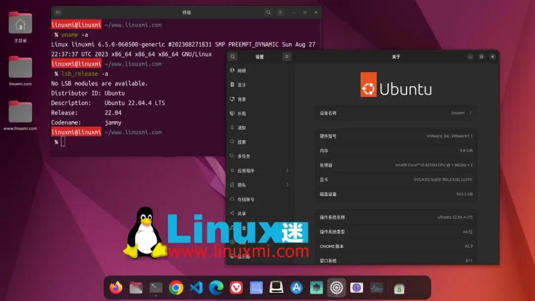 ubuntu20.04修改源_修改ubuntu12.04源_ubuntu18.04修改源