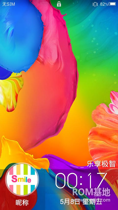 安卓原生系统rom下载_安卓原生系统软件_原生安卓rom包下载