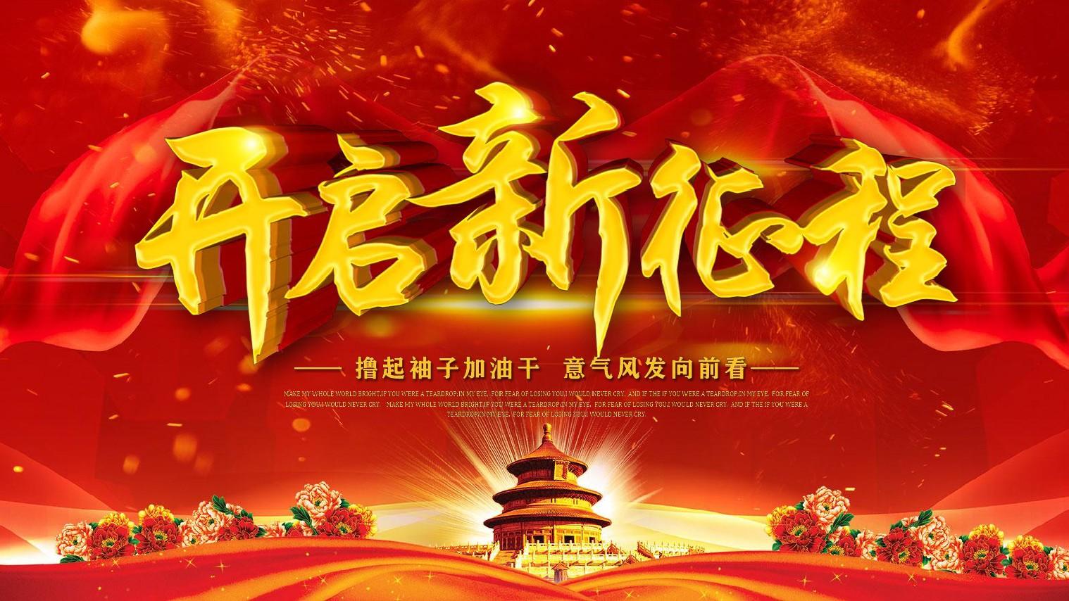监控污染源中心计划工作总结_监控污染源中心计划工作内容_污染源监控中心工作计划