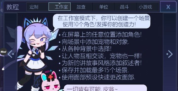 查理俱乐部下载-查理俱乐部最新版下载