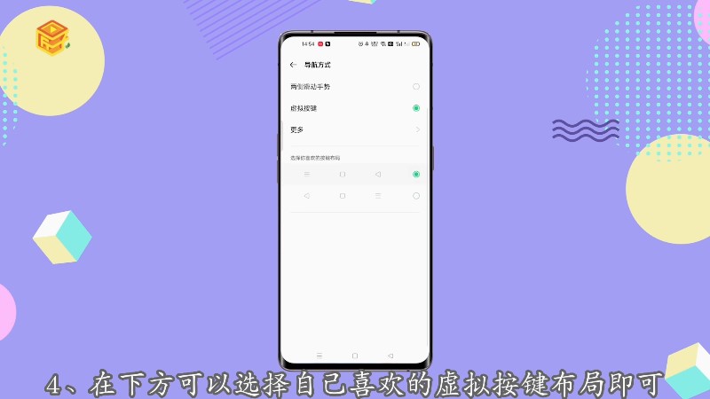 oppo手机怎么减少耗电_手机耗电太快了怎么办oppo_oppo手机太费电