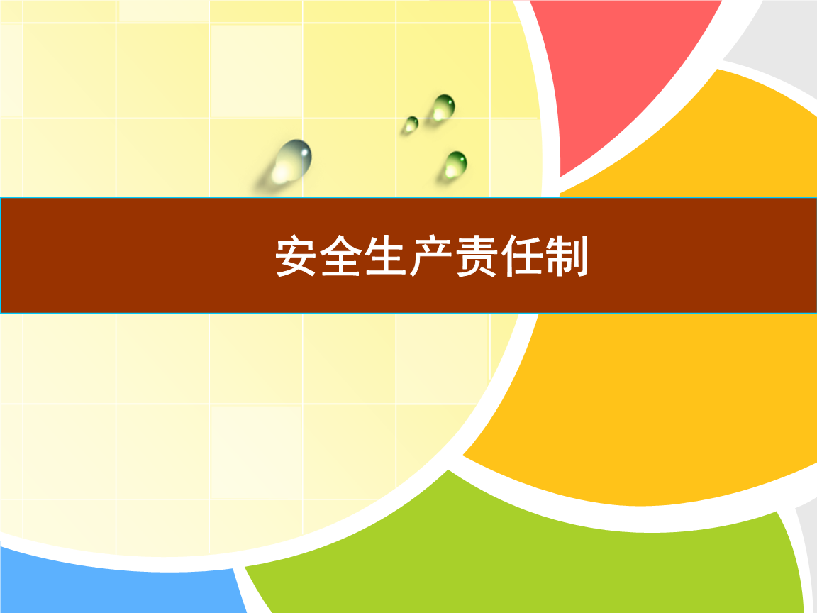 路口实时监控查看什么_路口实时监控画面_路口监控实时查看