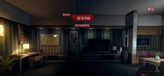 死亡岛汉化补丁