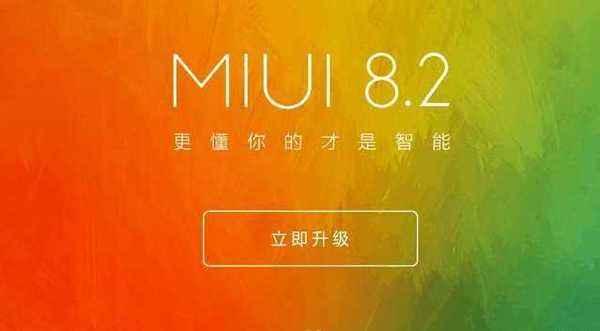 安卓 原生 如何省电_原生安卓省电设置_原生安卓省电模式