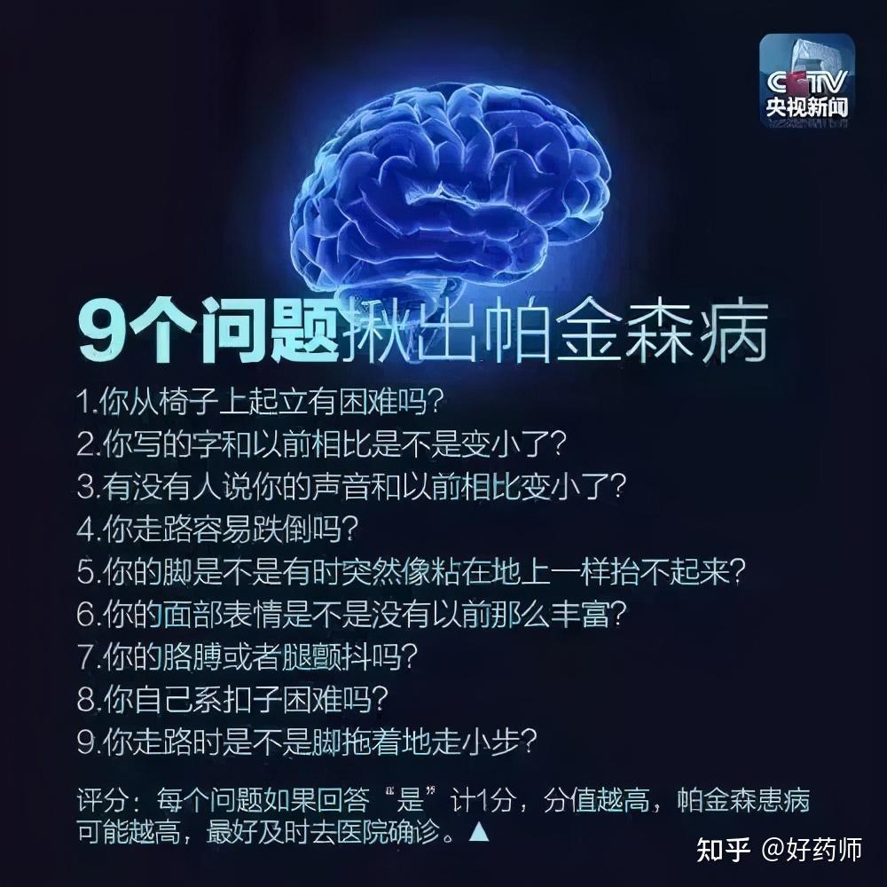 小儿哮喘病是什么症状_小儿哮喘是常见病吗_哮喘小儿哮喘怎么办