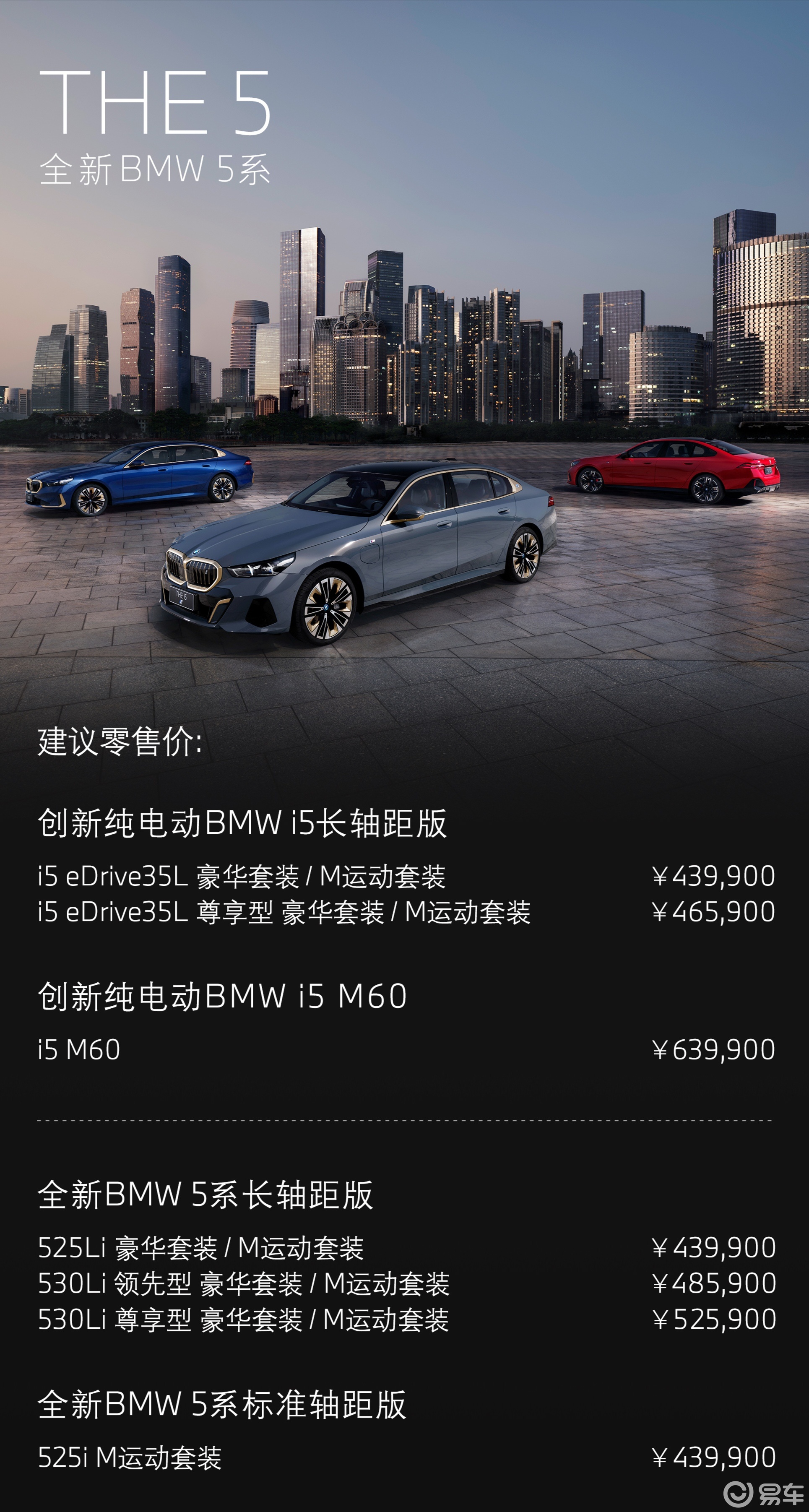 锐距6100_锐5 1600 秒i5_锐秒的拼音