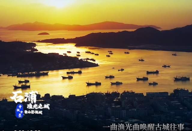 宁波象山影视城游玩攻略_宁波象山影视城营业时间_宁波象山影视城附件宾馆