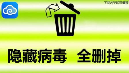 开机内存占用率高_开机内存占用越来越多_开机占用内存过大