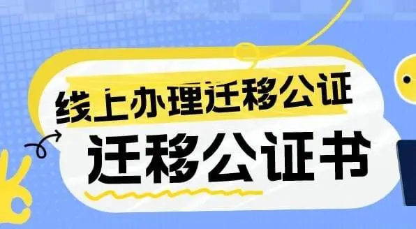 法定代表人有效身份证明_有效法定身份证件_法律规定证明身份的有效证件