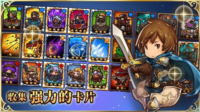 疯狂塔防物语最新内置菜单版