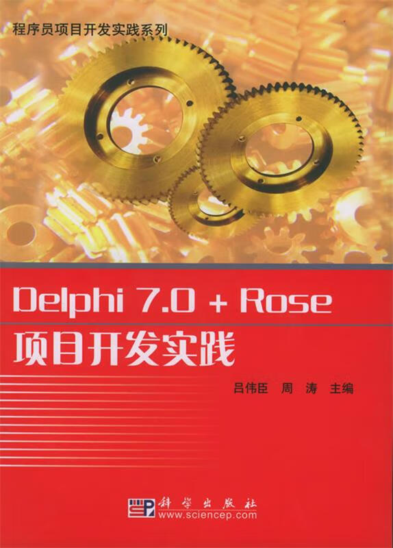 delphi libeay32.dll_delphi libeay32.dll_delphi libeay32.dll