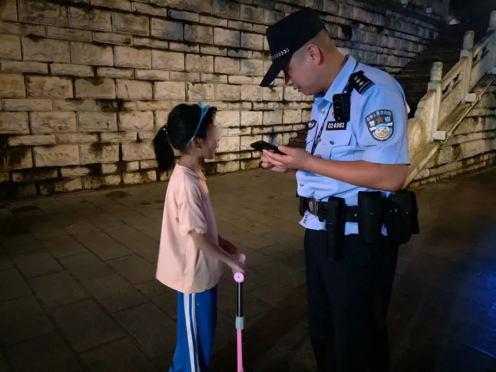 身份证件核查结果及处理_核查身份中心服务系统怎么弄_身份核查系统服务中心