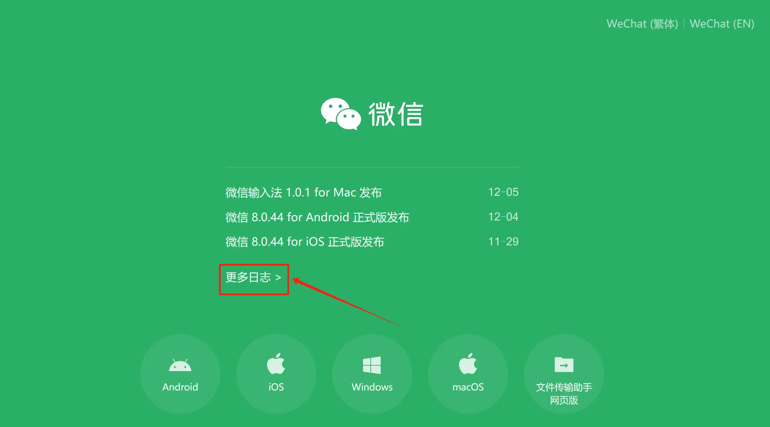 android 手机文件路径_手机路径dataapp_手机文件的路径是什么意思