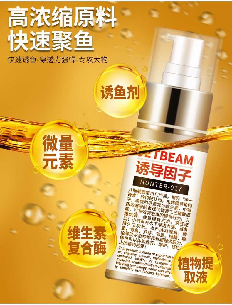 丸九黑坑鲫鱼饵料配方_丸九大鲫鱼饵料配方_黑坑丸九鲤鱼饵料经典配方