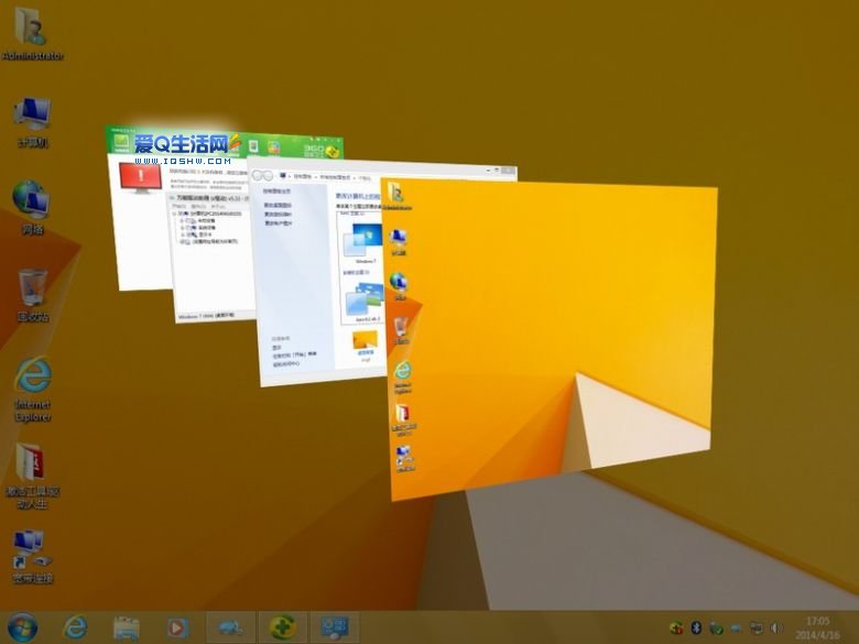 ghost win7精简版32位_精简版win7系统_精简版windows7