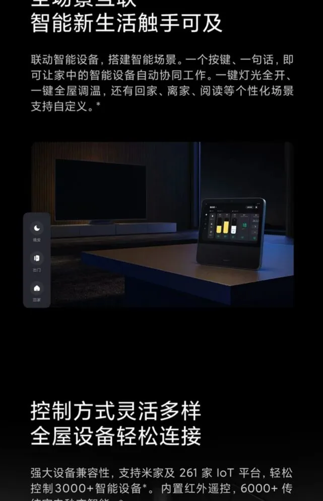 安卓系统谁开发出来的_安卓系统属于谷歌吗_安卓是什么系统