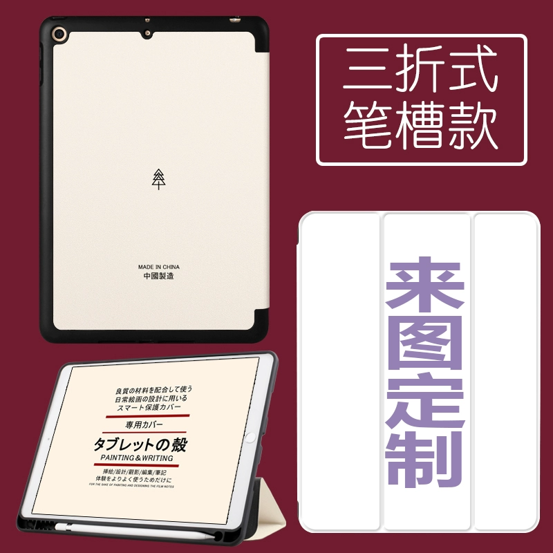 computerztray能关闭吗_computerztray能关闭吗_computerztray能关闭吗