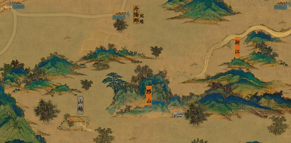 中华三国志丝路山水版