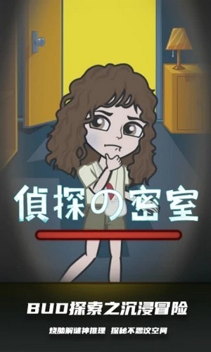 BUD游戏手机官方版