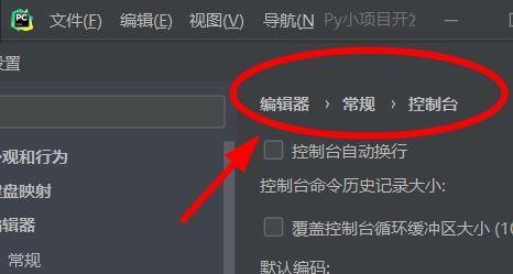 一定程度上能防范缓冲区溢出攻击的措施有_防范缓冲区溢出攻击的措施_缓冲溢出攻击防护方法