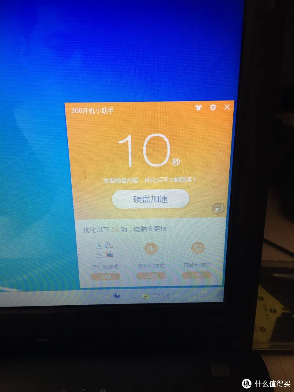 对齐的拼音_对齐颗粒度_win8 4k对齐