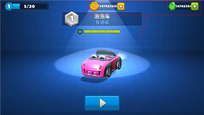 疯狂撞车王无限金币钻石版2023