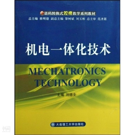 中等职业学校专业_莘县中等职业专业学校_湖南医药中等职业专业学校