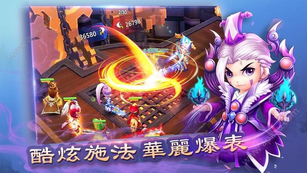 三国之旅手游下载_三国之旅手游官方版下载