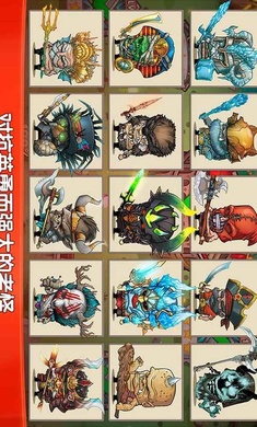 小小角斗士破解版下载-小小角斗士破解版无限金币钻石下载