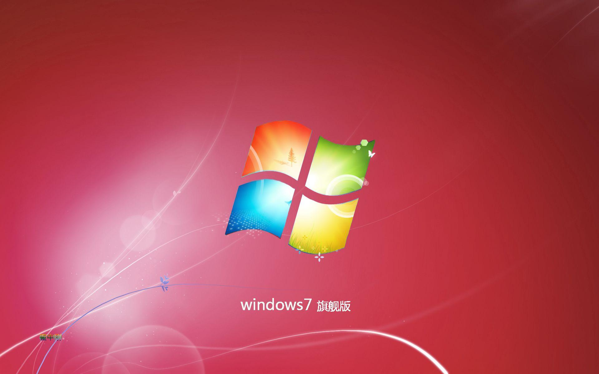 windows7多少钱_windows7多少钱_windows7多少钱