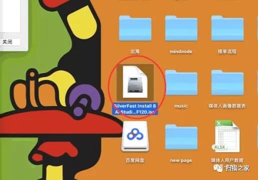 mac win7 activation_mac win7 activation_mac win7 activation