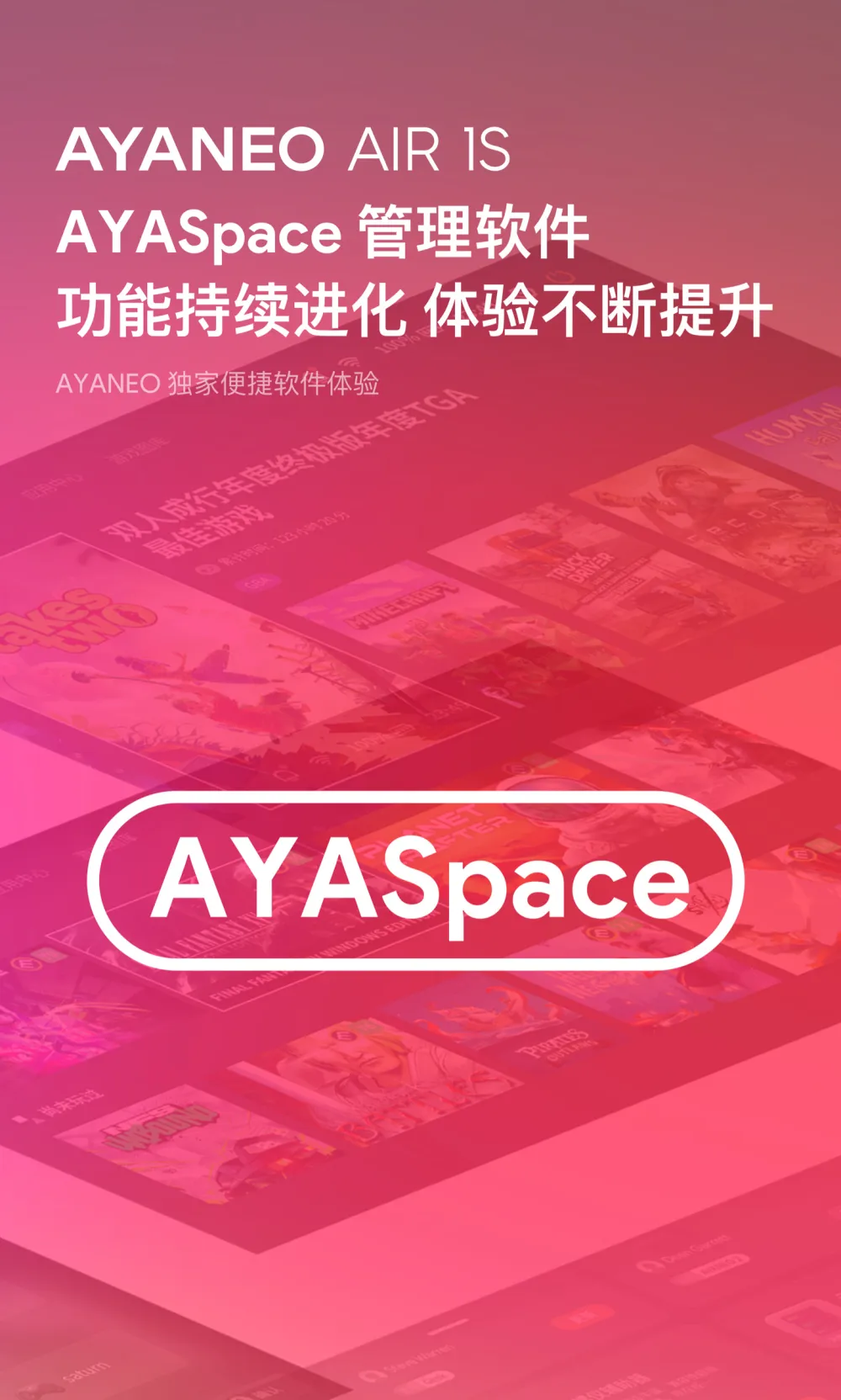 u重装电脑系统步骤_u重装电脑系统教程_电脑重装系统u盘启动步骤