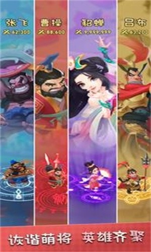 大哥别打我
