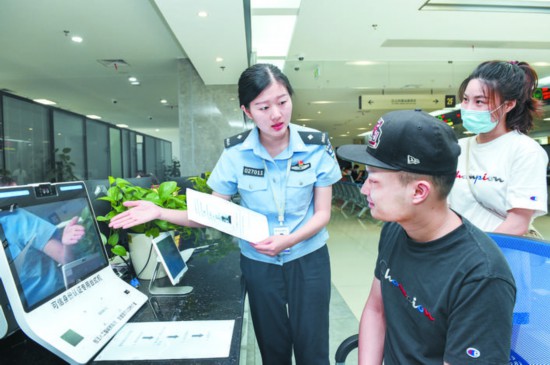 公安部身份证核查系统_公安身份信息核查_公安系统身份信息核查