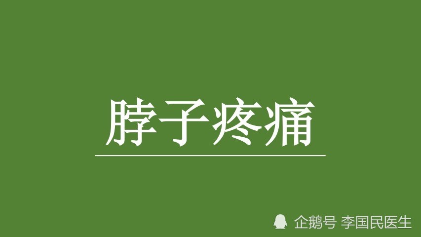后背疼吸气疼_吸气时背部疼痛的原因_背疼吸气就疼怎么回事