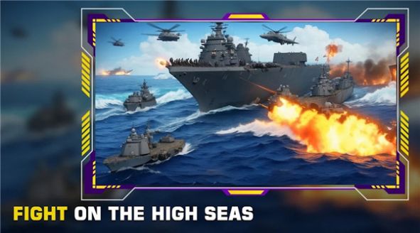 海上舰船之战(Boat Fight)