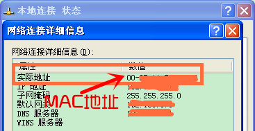 如何打开网上邻居的电脑_打开网上邻居的快捷键_网上邻居右键打不开