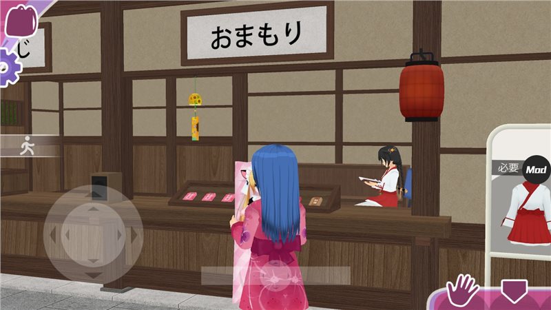 少女都市内置菜单2022