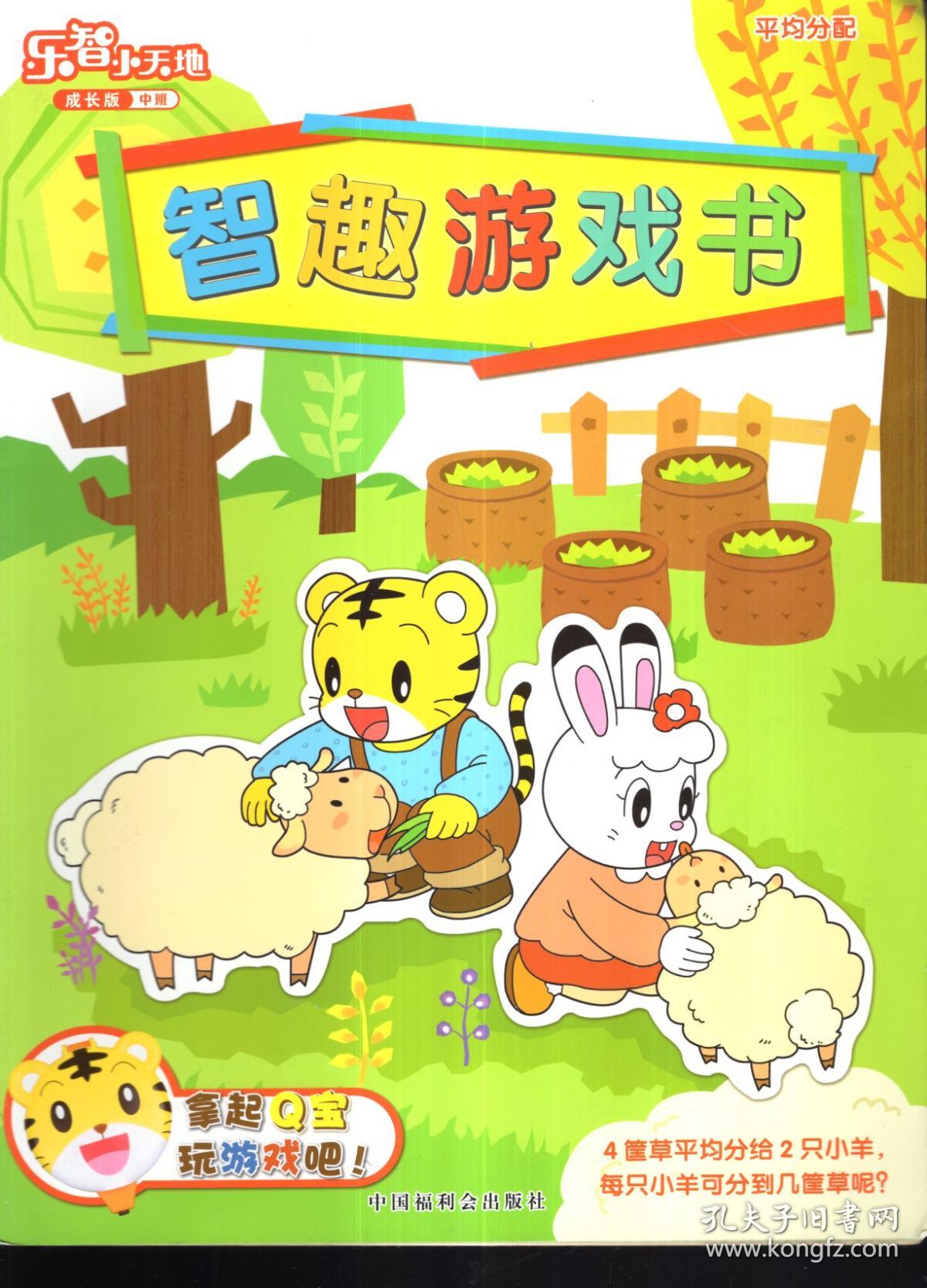 怎么找vc投资_vc工程找不到序数_1到60的序数英语单词