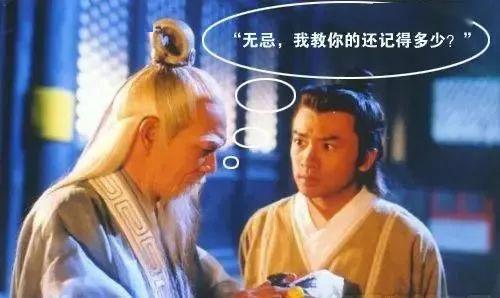 停止工作叫什么_igfxtray.exe已经停止工作_停止工作的离心泵就是静设备