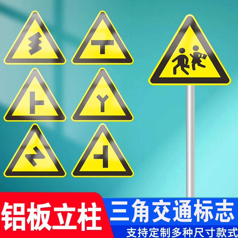 十字路口停车距离_十字路口多远不能停车_十字路口停车多少米以外