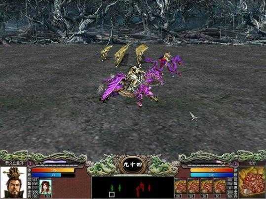 三国群英传7中文版下载_三国群英传7中文单机版下载