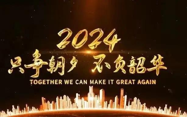 最新个体诊所申办条件_个体诊所申办条件2024年_2024申办个体诊所条件