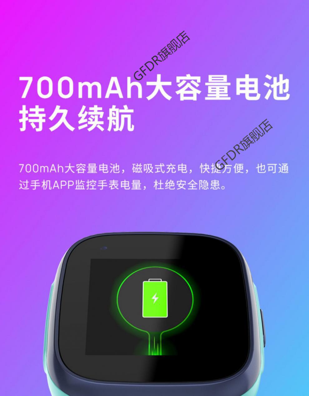 具体怎么改_w8改w7详细步骤_更改教程