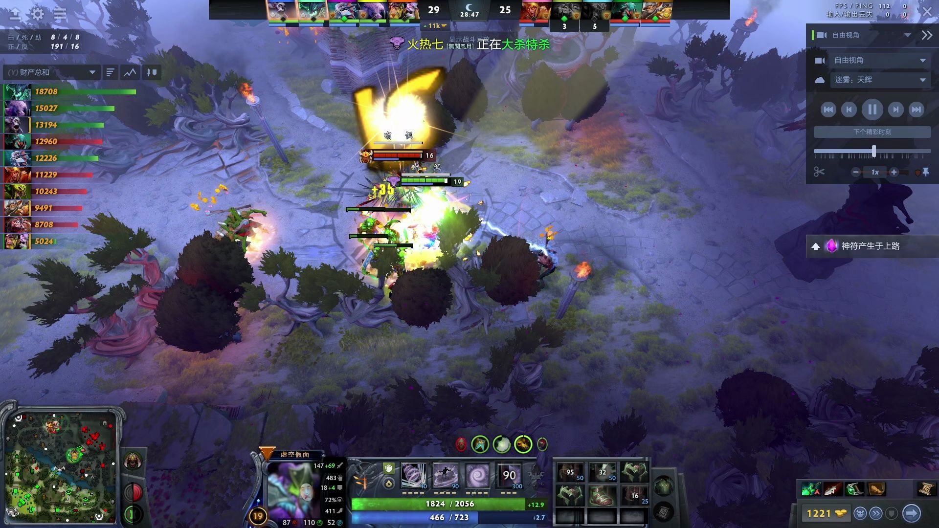 dota2launcher.exe_dota2launcher.exe_dota2launcher.exe