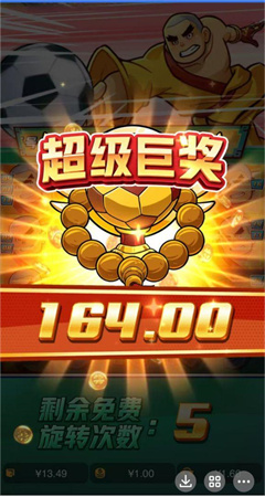 pg赏金女王模拟器试玩版
