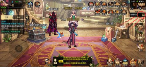 dnf手游下载（地下城与勇士）