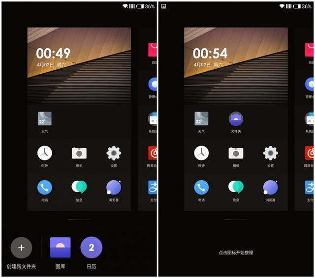 ylmf os 6.0_ylmf os 6.0_ylmf os 6.0