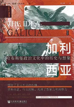 hamlet的身份政治_身份政治_身份认同政治是什么